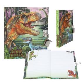 dino-world-diario-con-candado