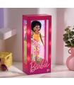 LAMPARA BARBIE CAJA DE MU?ECAS