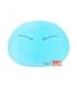 peluche-slime-rimuru-tempest-big-35cm