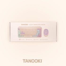 tanooki-pack-keyboard-mouse-pc-fr-tec