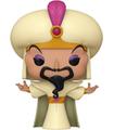 Figura Funko Pop Disney Villans: Jafar