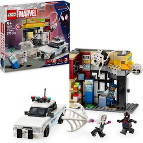 lego-76311-multiverso-aracnido-miles-morales-vs-m