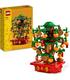 lego-40648-arbol-del-dinero