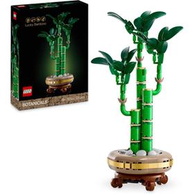 lego-10344-bambu-de-la-suerte
