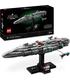 lego-75405-crucero-estelar-hogar-uno