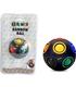 rubiks-rainbow-ball-fidget-toy-negro
