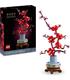 lego-10369-flor-de-ciruelo