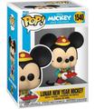 Figura Funko Pop Disney: Matw- Lunar New Year Mickey