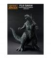 FIG.IKSHO  GODZILLA ODO ISLAND (2023)