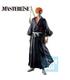 figiksho-bleach-ichigo-kurosaki-hollow