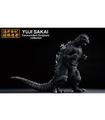 FIG.IKSHO GODZILLA 1954