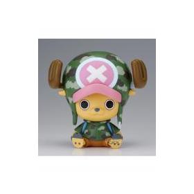 figop-chopper