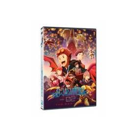 digimon-adventure-02beginning-d-dvd