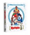 RANMA 1/2 BOX 2 - BD (BR)
