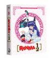 RANMA 1/2 BOX 3 - BD (BR)