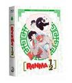 RANMA 1/2 BOX 6 - BD (BR)