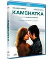 KAMCHATKA - BD (BR)