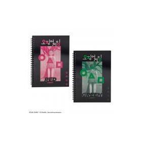 cuaderno-tapa-lenticular-luz-roja-verde