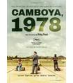 CAMBOYA, 1978 - DVD (DVD)
