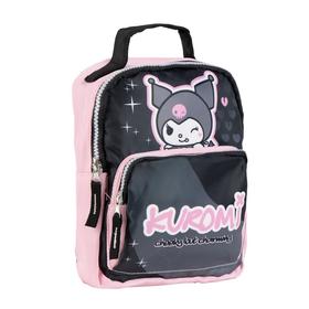 mochila-infantil-tiempo-libre-hello-kitty-kuromi