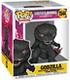 figura-funko-pop-super-gxk-godzilla