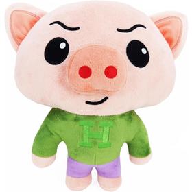 peluche-musical-dx-hoggie