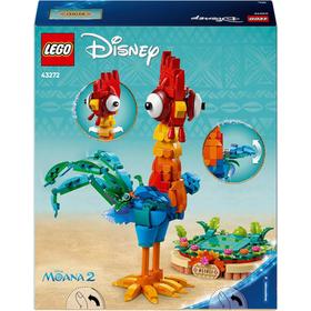 lego-43272-heihei