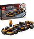 lego-77251-coche-de-carreras-mclaren-f1