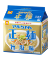 Ramen Maruchan de Pollo