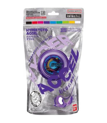 accel-hyper-yoyo