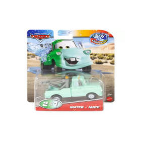 cars-color-changers-verde-mater