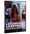 LAS CHICAS DE LA ESTACI?N - DVD (DVD)