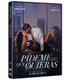 pdeme-lo-que-quieras-dvd-dvd