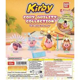 kirby-copy-ability-collection-01