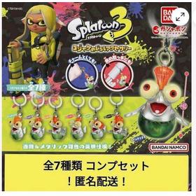 splatoon-3-kojake-personal-marker