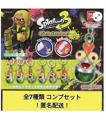 splatoon-3-kojake-personal-marker