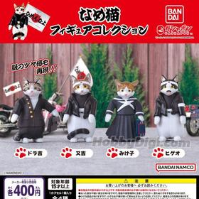 perlorian-cats-figure-collection