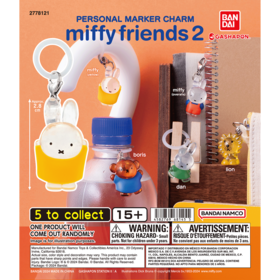 miffy-friends-personal-marker