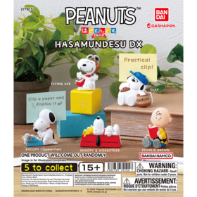 peanuts-hasamundesu-dx