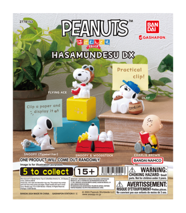 peanuts-hasamundesu-dx