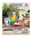 Peanuts Hasamundesu Dx