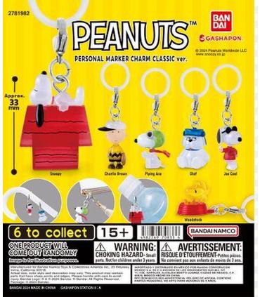 peanut-personal-marker