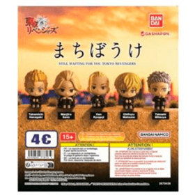 tokyo-revengers-machibouke