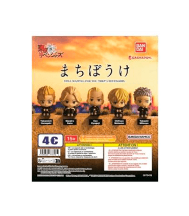 tokyo-revengers-machibouke