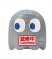 FIG.PACMAN BIG PLUSH GHOST