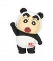 FIG.SHINCHAN COSPLAY PANDA