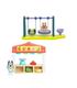 bluey-mini-playsets-s4-c-figura-surtido