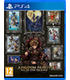 kingdom-hearts-allin-one-ps4