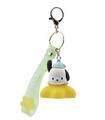 Hello Kitty & Friends Light-Up Star Series - Pochaco
