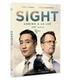 sight-camino-a-la-luz-dvd-dvd